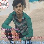 Chhori tu dil le ja kistan p (Rajsthani)