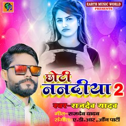 Chhoti Nandiya 2-Ji1YVjtZBkM