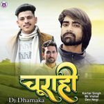 Churahi Dj Dhamaka artwork
