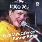 Dam Mast Qalandar