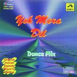 Dance Remik - Yeh Mera Dil