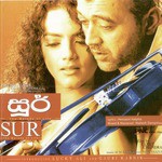 Shanika Wanigasekara