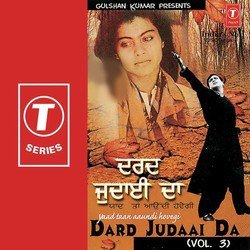 Dard Judaai Da (Vol. 3)