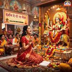Darshan De Do Na Maiya