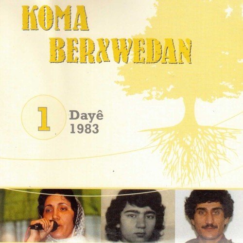 Koma Berxwedan
