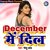 December Me Dil