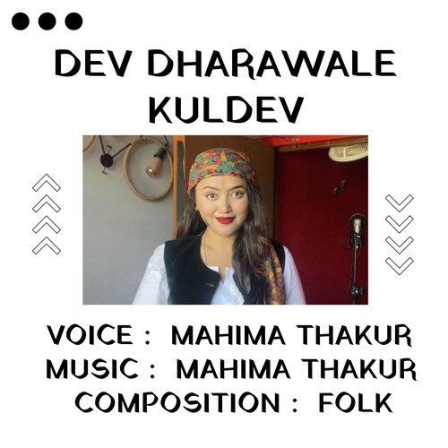 Dev Dharawale Kuldev