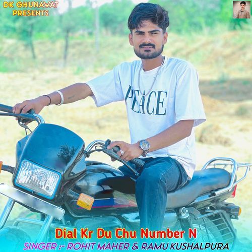 Dial Kr Du Chu Number N