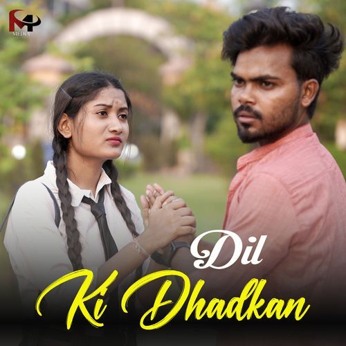 Dil Ki Dhadkan