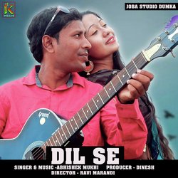 DIL SE (NAGPURI)-PDgKRDxCUQM