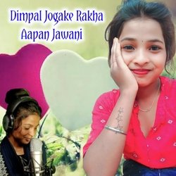 Dimpal Jogake Rakha Aapan Jawani-IQEnAQR9bWM