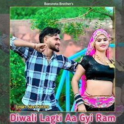 Diwali Lagti Aa Gyi Ram-ChEsVjZVYUI