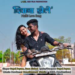 Diwana Hole Halbi Love Song-GlhSexkBXnE