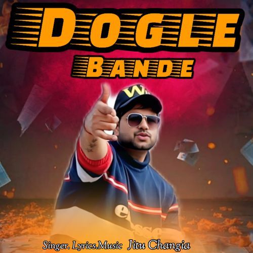 Dogle Bande