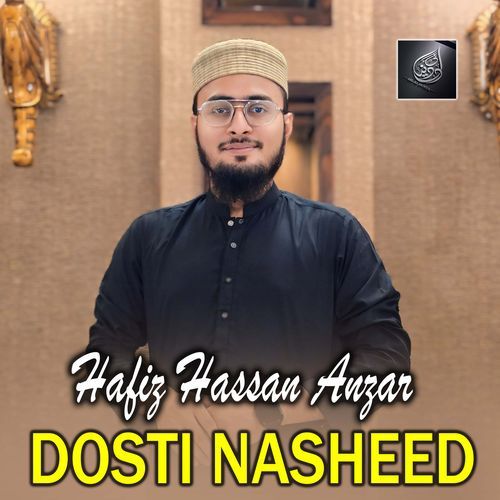 Dosti Nasheed