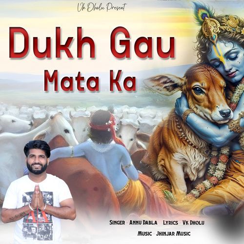 Dukh Gau Mata Ka