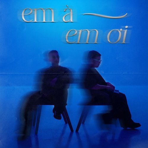 Em à em ơi…_poster_image