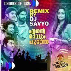 Ente Mavum Poothe -DJ Remix (From &quot;Adi Kapyare Koottamani&quot;)-Igw8YTt8e1k