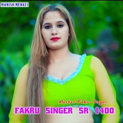 Fakru Singer Sr.1400-Iy89fxZdb1Y