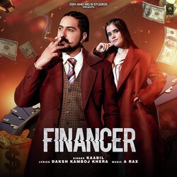 Financer-QwwkeENJZQY