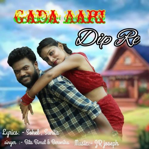 Gada Aari Dip Re