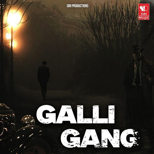 Galli Gang