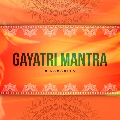 Gayatri Mantra