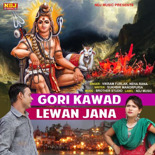 Gori Kawad Lewan Jana