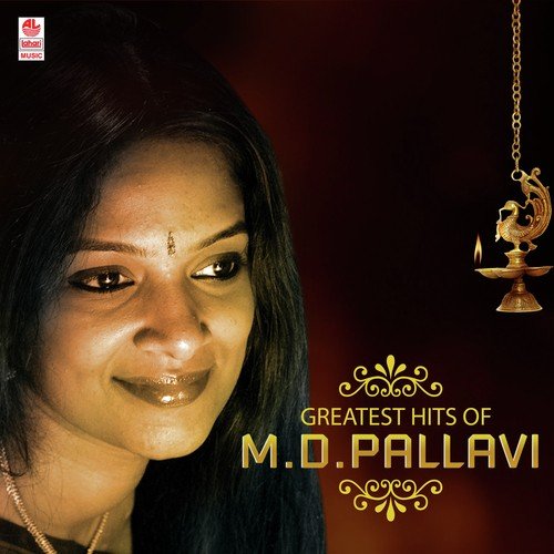 Greatest Hits Of M.D Pallavi