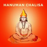 Hanuman Chalisa