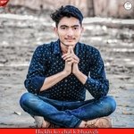 Hickhi ko chal k bhaayeli (Rajasthani)