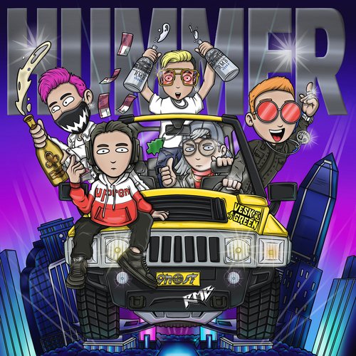 Hummer_poster_image