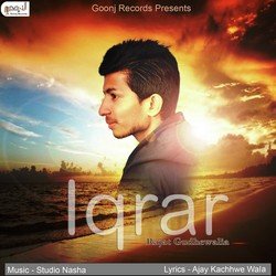 Iqrar-KCkkeC5fBlc