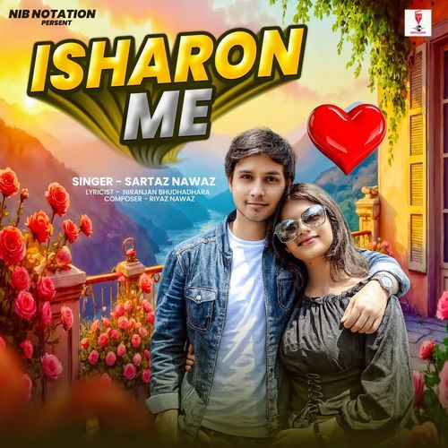Isharon Me