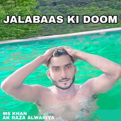 JALABAAS KI DOOM-FAk5WEUFAGU