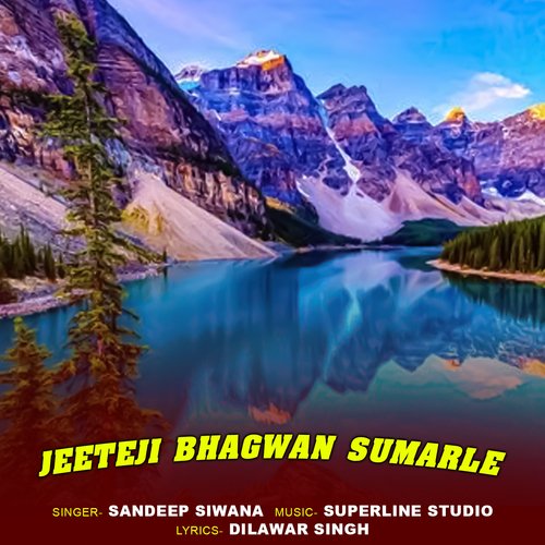 Jeeteji Bhagwan Sumarle