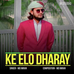 K ELO DHARAY