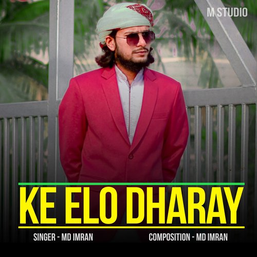 K ELO DHARAY