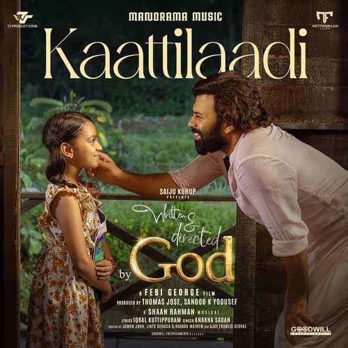 Kaattilaadi (From "Written and Directed By God")