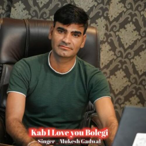 Kab I Love Bolegi