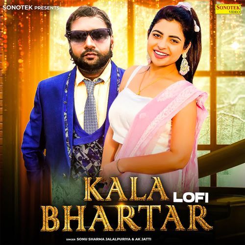 Kala Bhartar Lofi