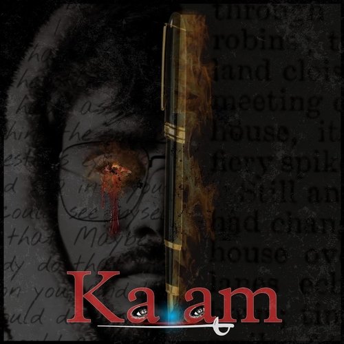 Kalam (feat. Azad Saifi, Sameer Malik & Gcs)