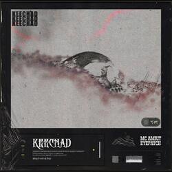 Keechad-RQQIAE1yRmc