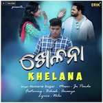 Khelana