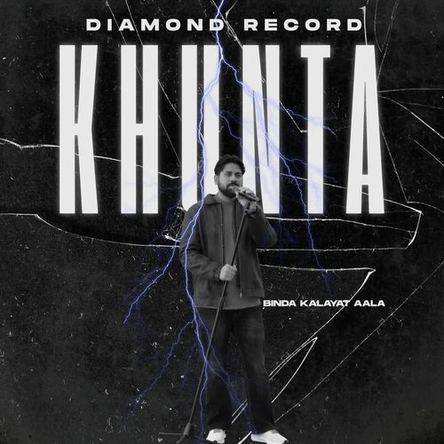 Khunta