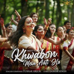 Khwabon Mein Aati Ho-MTIoXENvRls