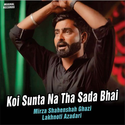 Shah Ke Azadar Aagaye