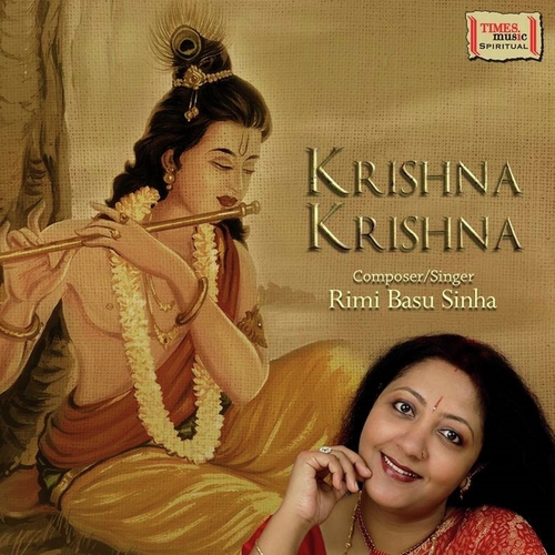 Krishna Krishna