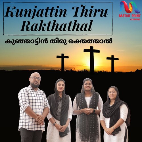 Kunjattin Thiru Rakthathal - Single