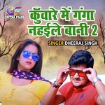 Kunware Main Ganga Nahaiyle Bani 2